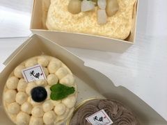 -禾康家蛋糕店