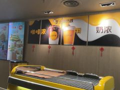 -麦当劳(西单明珠店)