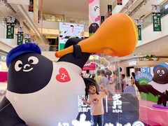 -天河领展广场