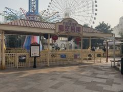 -国色天乡三期陆地乐园