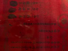 -呼和浩特博物馆