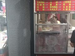 门面-香酥鸡排(京汉大道店)
