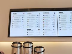 -喜茶(永旺梦乐城店)