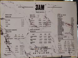 -3AM HAIR SALON烫发染发接发