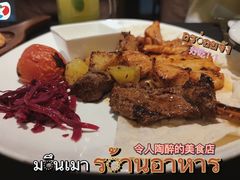艾菲斯烤肉拼盘-Efes Turkish & Mediterranean Cuisine 艾菲斯餐厅(陆家嘴店)