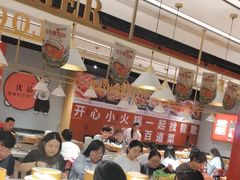 -龍歌自助小火锅(崂山丽达店)