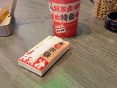 -钱锋炭缸烧烤(南湖大路总店)