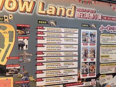-中粮·祥云小镇