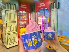 -河坝烧烤串城(金达莱店)