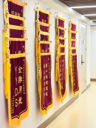 -敦南舒悦月子会所(南湖店)