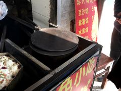 -孙氏梅花糕(马台街)