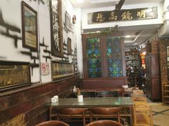 大堂-大唐人家·热气羊肉(大华店)