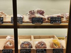 -角落低卡烘焙(正弘城店)