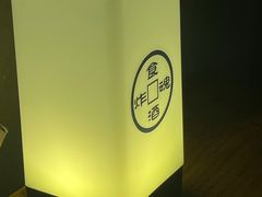 -浅醉·小酒馆