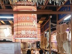 -西贝(枫蓝国际购物中心店)