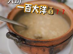 蚝仔瘦肉粥-品记潮汕砂锅粥(湖东路店)