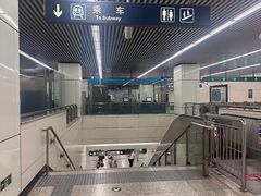 -成寿寺(地铁站)