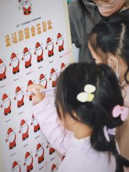 -广州安和泰医学月子会所