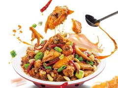-俭寨大盘鸡·新疆菜·烧烤(博乐店)