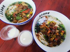 -虎子面粉馆(五一东村店)