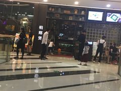 -万达广场(龙湾店)