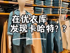 -优衣库(北京枫蓝国际广场店)
