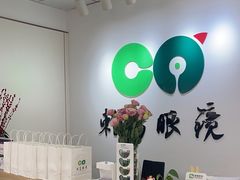 -刺鸟眼镜(黄岛直营店)