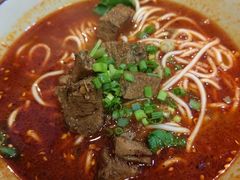 -幺不倒重庆小面(大梁店)