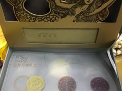 -星巴克臻选(苏州汇豪店)