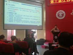 -中国矿业大学（南湖校区）-图书馆