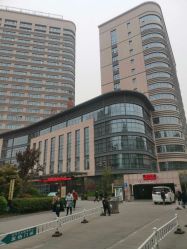 -河南中医药大学第一附属医院-医疗整形