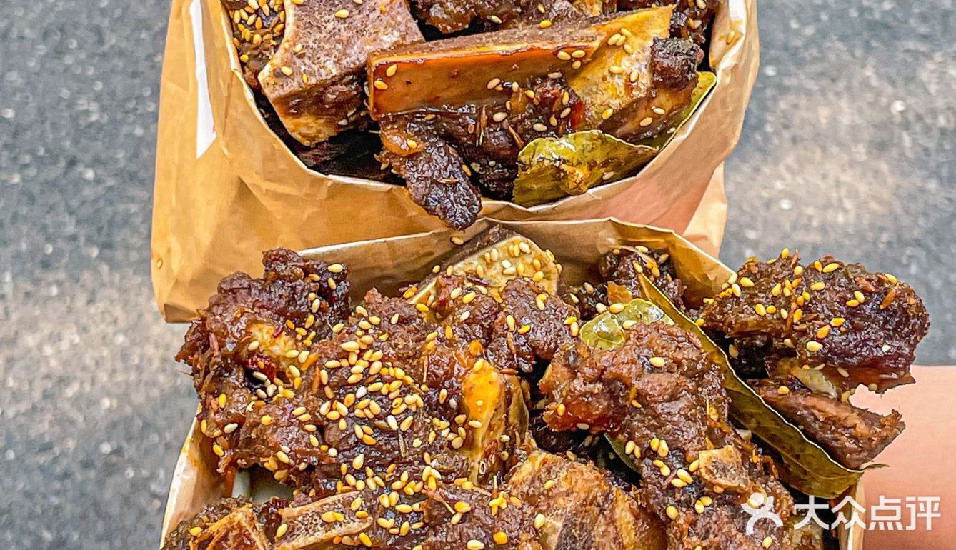 全武汉坠好吃的牛骨头！问1000次都是这家[流泪] 	