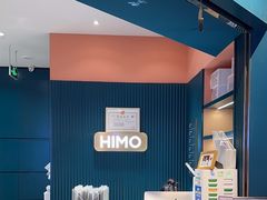 -海马体照相馆(北京合生麒麟新天地店)