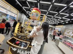 -泡泡玛特POPMART(合生汇店)