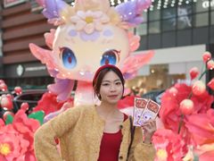 -友谊阳光城
