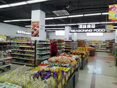 -京客隆超市(华安店)