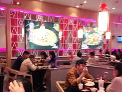 大堂-椒行天下干锅牛蛙·(万宝店)