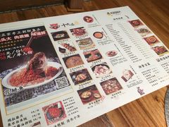 -吃饭皇帝大(赛格国际店)