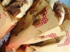 -樊记腊汁肉(竹笆市总店)