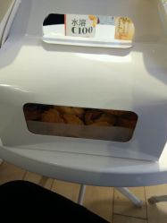picture-明匠曲蛋糕西点屋(穗花新村店)