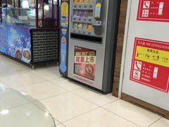 -新世界百货(顺义店)