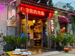 门面-东家小院金汤酸菜鱼(南阳路店)