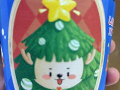 -瑞幸咖啡(沃尔玛华侨城店)