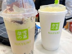 -奈雪的茶(重庆万象城北区店)