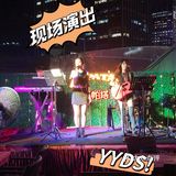嗨！来这里享受墨西哥🇲🇽美食夜生活[胜利]