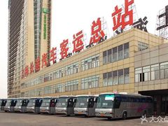 -上海长途汽车客运总站