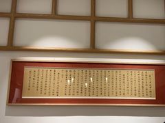 -渝信川菜 · 川味家常菜(财富购物中心店)