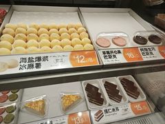 -東更道点心行(崂山丽达店)