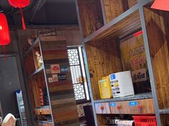 -湘当爱·鲜煮现炒(松岗立业路店)