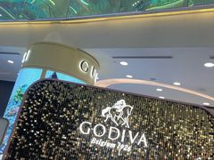 -GODIVA(王府井apm店)